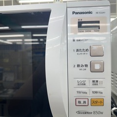 【ドリーム川西店御来店限定】☆ジモティー見たよ♪割引☆ パナソニック 電子レンジ NE-E22A1-W  2018 動作確認／クリーニング済み 【99560000000664】の画像