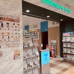 【洛北阪急スクエアでハワイアンフラダンス！！】の画像