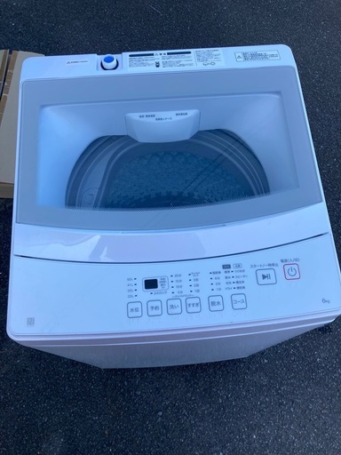 ニトリ　全自動電気洗濯機　NT60L1WH　2024年製　　リサイクルショップ宮崎屋　佐土原店　25.10.9F