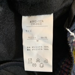 新品　防寒　パンツ　Ｍ　ニッセンの画像