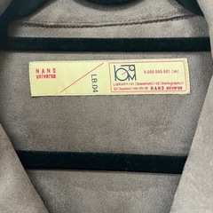 グレージュジャケットNANO universe  の画像