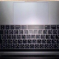 MacBook Pro2016 Touch Barの画像