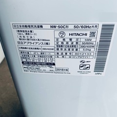 ✅日立電気洗濯機✅ ✅NW-50C✅の画像