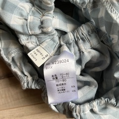 après les coursベビー服の画像