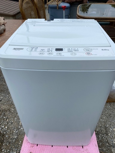 【2023年】洗濯機6kg