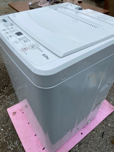 【2023年】洗濯機6kg