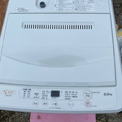 【2023年】洗濯機6kgの画像