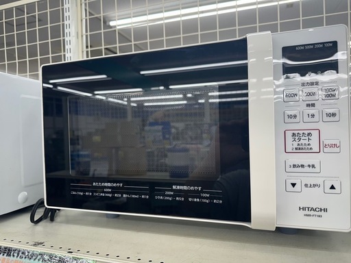 ⭐︎ドリーム荒牧店⭐︎ジモティー割引有⭐︎【クリーニング済み