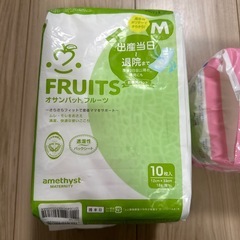 お産パット　母乳パッドの画像