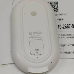 SOURCENEXT POKETALK/TT-101/ポケトーク/翻訳機の画像
