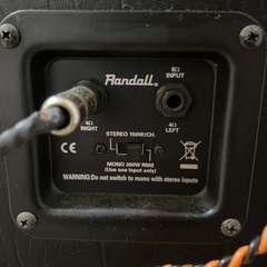 ケトナーヘッド　Randallキャビネットの画像