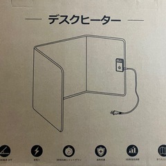 ヒーター　パネルヒーター　デスクヒーターの画像