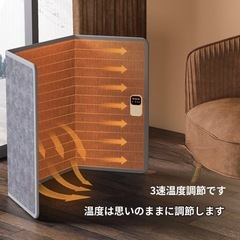 ヒーター　パネルヒーター　デスクヒーターの画像