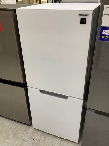 取りに来れる方限定！SHARP(シャープ)の2ドア冷蔵庫です！