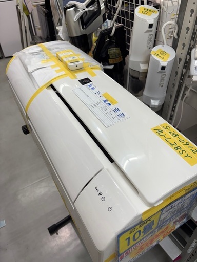 【シャープ／エアコン2.8k】【2020年製】【10畳用】【クリーニング済】【６ヶ月保証】【取付可】【管理番号10910】AC管理番号