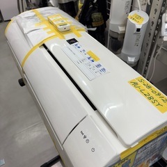 【シャープ／エアコン2.8k】【2020年製】【10畳用】【クリーニング済】【６ヶ月保証】【取付可】【管理番号10910】AC管理番号S-28-0912 桒の画像