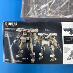 プラモデル  境界戦機  ジョーハウンド  HG 　1/72の画像