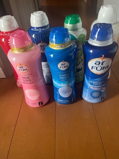 最終値下げ！アフューム洗濯香り付けビーズ