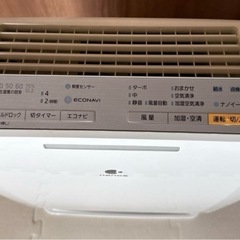 Panasonic　加湿空気清浄機　F-VXJ35の画像