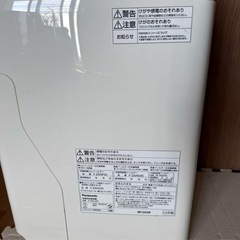 Panasonic　加湿空気清浄機　F-VXJ35の画像