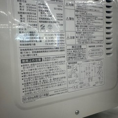 【ドリーム川西店御来店限定】☆ジモティー見たよ♪割引☆ ヤマダ 電子レンジ YMW-W16G1  2021 動作確認／クリーニング済み 【99560000000655】の画像