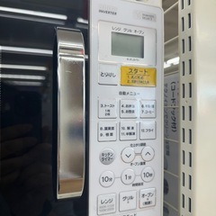【ドリーム川西店御来店限定】☆ジモティー見たよ♪割引☆ ヤマダ 電子レンジ YMW-W16G1  2021 動作確認／クリーニング済み 【99560000000655】の画像
