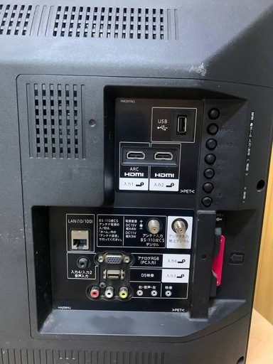 ✅SHARP 液晶カラーテレビ ✅ ✅LC-32H30✅