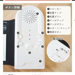 ロールピアノ ロールアップピアノ 49鍵盤 電子ピアノの画像