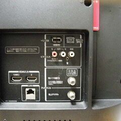 40型 東芝 液晶テレビ レグザ 2016年製 40V30 通電視聴確認 中古経年品 現状渡しの画像