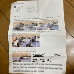 キャリアベース
の画像