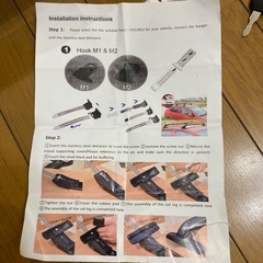 キャリアベース
の画像