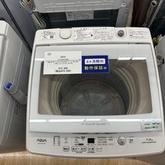 【トレファク イオンモール常滑店】全自動洗濯機　AQUA　AQW-GV70J　2020年製をご紹介！の画像