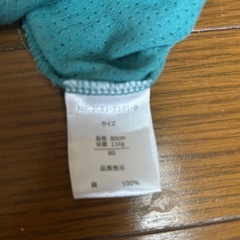 肌着ロンパースの画像