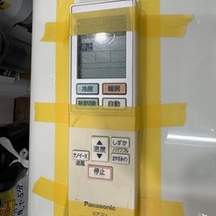 【パナソニック／エアコン2.8k】【2020年製】【10畳用】【クリーニング済】【６ヶ月保証】【取付可】【管理番号10910】AC管理番号P-28-0727 桒の画像