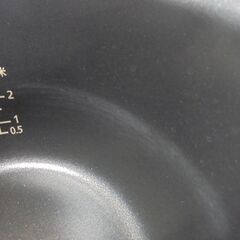 3合炊き マイコン炊飯器 YJB-300 ヤマゼン 2023年製 説明書付き ホワイト マイコンジャー 炊飯ジャー 札幌市 白石区 東札幌の画像