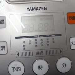 3合炊き マイコン炊飯器 YJB-300 ヤマゼン 2023年製 説明書付き ホワイト マイコンジャー 炊飯ジャー 札幌市 白石区 東札幌の画像