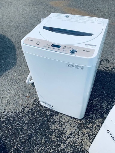 ♦SHARP 全自動電気洗濯機【2023年製】ES-GE6G-T