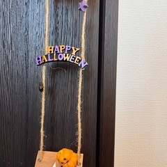 【三重県・愛知県】【ニトリ】ハロウィンオーナメントの画像