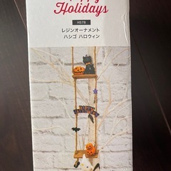 【三重県・愛知県】【ニトリ】ハロウィンオーナメントの画像