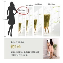 姿見 鏡 ミラー 全身鏡の画像