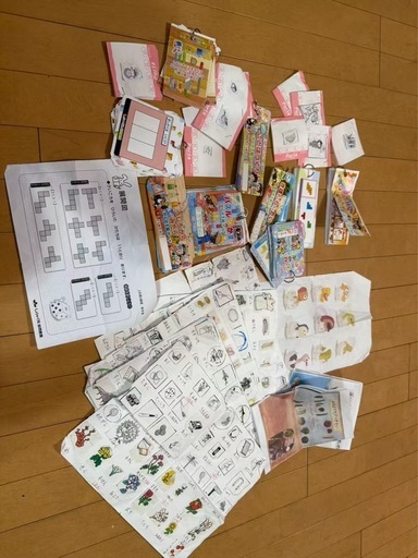 洛南高等学校附属小学xiao校