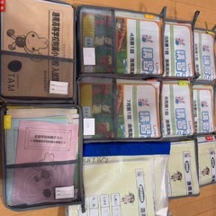 洛南高等学校附属小学xiao校の画像
