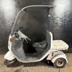 ★支払総額4.5万円★定休日なし！いつでも現車確認可能です！ ホンダ ジャイロ2 白 TA02 人気のジャイロ！ 2ストのためオイル注ぎ足すだけ！ ウォッシャーワイパーOK！ ちょっとした足に♪の画像