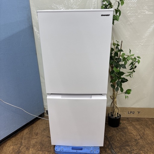 I358 ? 2024年製の高年式♪ SHARP 冷蔵庫 (152L) ⭐ 動作確認済 ⭐ クリーニング済