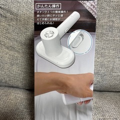 ハンディバキュームクリーナの画像