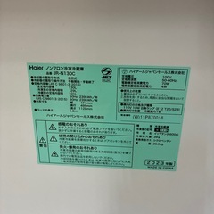 130L 冷蔵庫 ハイアール 2023年製 JR-N130Cの画像