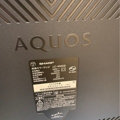 液晶テレビSHARPの画像