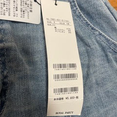 TOMMYぺプラムトップスの画像