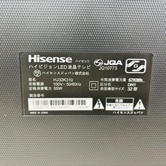 ハイセンス Hisense 液晶テレビ HJ32K310 2018年製 32型の画像