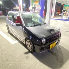 交換しましょう。の画像